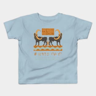 Ibni sharrum Kids T-Shirt